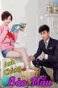 Phim Anh Chàng Bảo Mẫu - Gakuen Babysitters (2019)