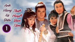 Phim Anh Hùng Xạ Điêu (1983) - The Legend Of The Condor Heroes III (1983)