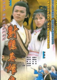 Phim Anh Hùng Xạ Điêu (1983) - The Legend Of The Condor Heroes III (1983)