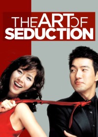 Phim Art of Seduction - Art of Seduction (2005)