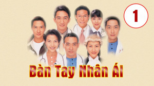 Phim Bàn Tay Nhân Ái  - Bàn Tay Nhân Ái (1998)