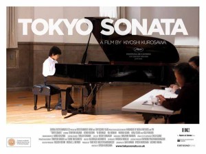 Phim Bảng Giao Hưởng Tokyo - Tokyo Sonata (2008)