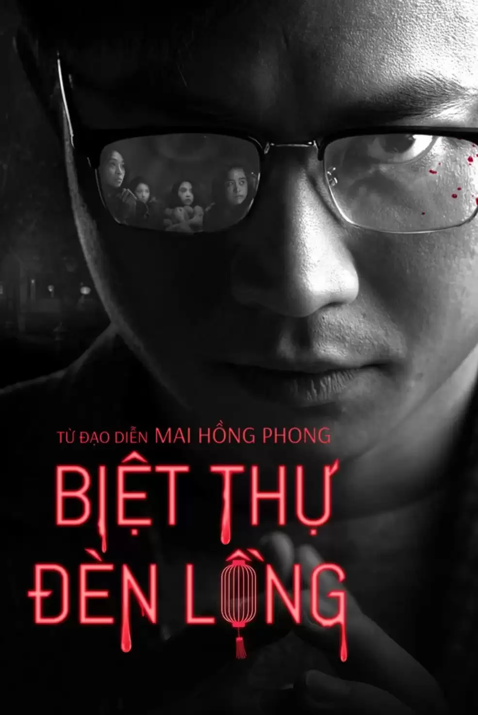 Phim Biệt Thự Đèn Lồng - Red Lantern Villa (2022)