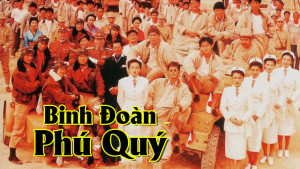 Phim Binh Đoàn Phú Quý - The Fortune Code (1990)