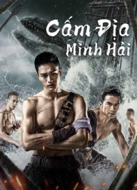 Phim Cấm Địa Minh Hải - The Forbidden Depths (2021)