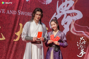 Phim Chỉ Là Giấc Mộng Giang Hồ - Love and Sword (2022)