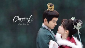 Phim Chuyện Kể Hoa Lưu Ly - Royal Rumours (2023)