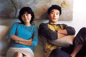 Phim Cô Bạn Gia Sư - My Tutor Friend (2003)