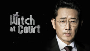 Phim Công tố viên phù thủy - Witch at Court (2017)