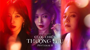 Phim Cuộc Chiến Thượng Lưu (Tập Đặc Biệt) - Penthouse Special Episodes (2021)