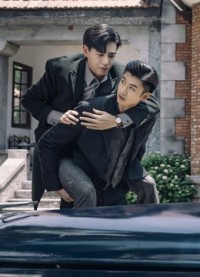 Phim Dân Quốc Kỳ Thám - My Roommate is a Detective (2020)