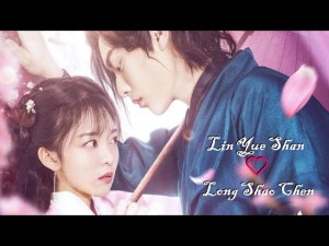 Phim Đừng Chọc Giận Sư Huynh Ta - Fall in Love with My Badboy (2020)