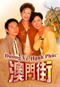 Phim Đường Về Hạnh Phúc - Đường Về Hạnh Phúc (2000)