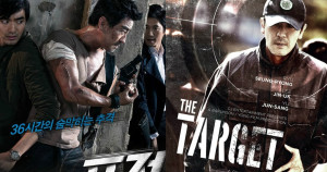 Phim Giải Cứu Con Tin - The Target (2014)