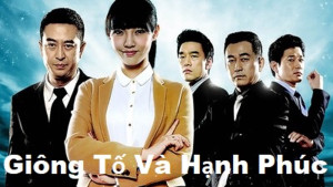 Phim Giông Tố và Hạnh Phúc - Fu Chen (2012)