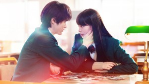 Phim Gửi đến bạn hiền - From Me to You: Kimi ni Todoke (2023)