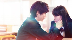 Phim Gửi Đến Bạn Hiền - From Me to You: Kimi ni Todoke (2023)