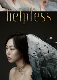 Phim Helpless - Helpless (2012)