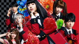 Phim Học Viện Cá Cược (Phần 2) - Kakegurui Live-Action (Season 2) (2019)