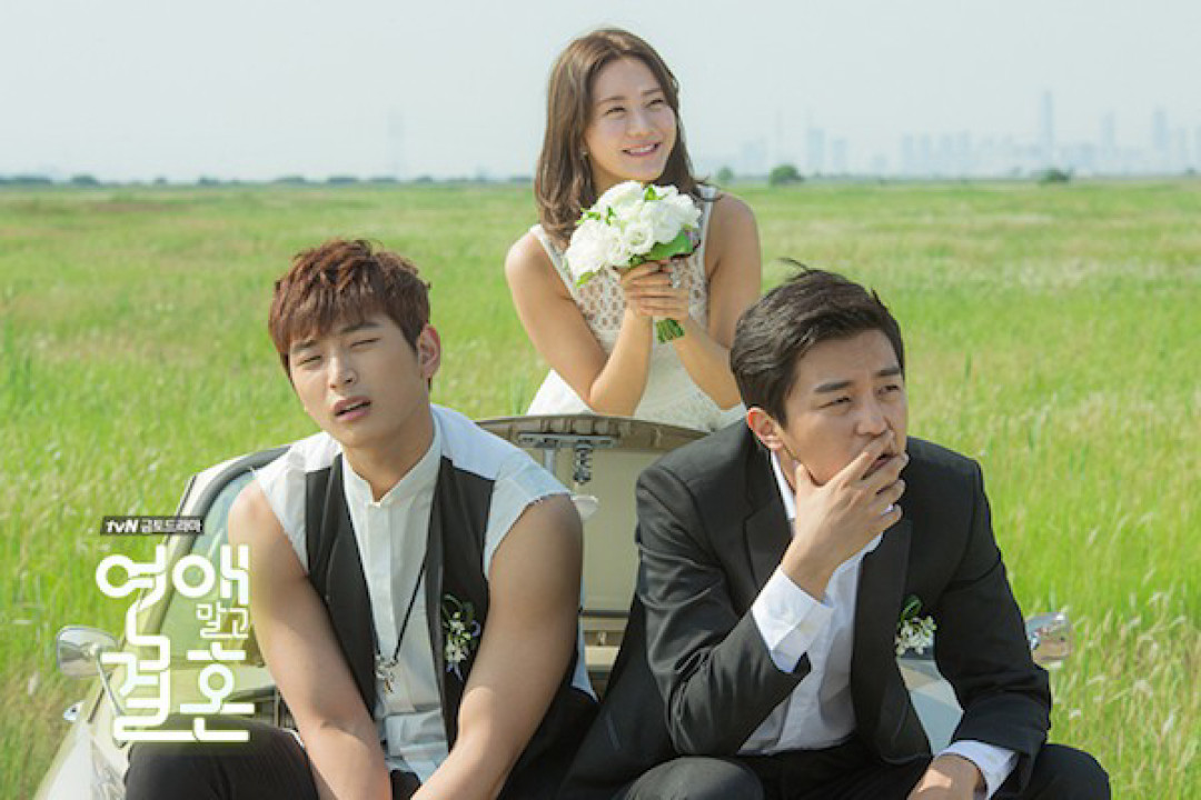 Phim Hôn Nhân Không Hẹn Hò - Marriage Not Dating (2014)