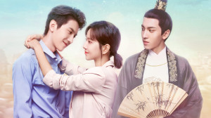 Phim Kịch Bản Tình Yêu Của Đôi Ta - Love Script (2020)