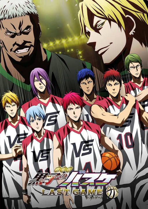 Phim Kuroko Tuyển Thủ Vô Hình: Trấn Đấu Cuối Cùng - Kuroko's Basketball: Last Game (2017)