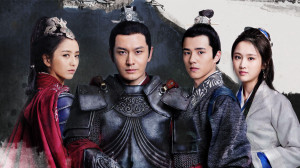 Phim Lang Nha Bảng 2 - Nirvana in Fire 2 (2017)