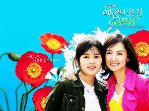 Phim Lối Sống Sai Lầm - Terms of Endearment (2004)