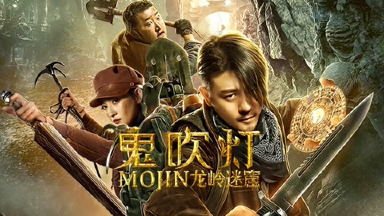 Phim Ma Thổi Đèn: Bí Mật Mộ Chi Long Lĩnh - Dragon Labyrinth (2020)