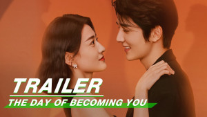 Phim Một Ngày Biến Thành Em - THE DAY OF BECOMING YOU (2021)