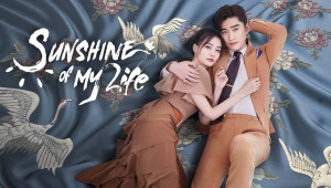 Phim Nếu Em Bình An Đó Mới Là Ngày Đẹp Trời - Sunshine of My Life  (2021)