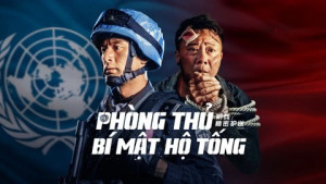 Phim Phòng Thủ: Bí Mật Hộ Tống - Defense: Secret Escort (2022)