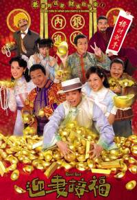 Phim RƯỚC VỢ ĐÓN LỘC - Best Bet (2007)