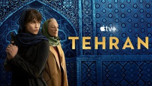 Phim Tehran (Phần 2) - Tehran (Season 2) (2022)