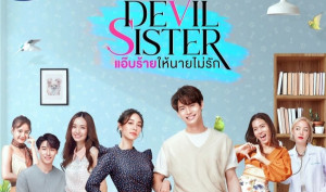 Phim Thầm Ác Để Anh Đừng Yêu - Devil Sister (2022)