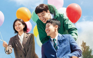 Phim Thằng em lý tưởng - Inseparable Bros (2019)