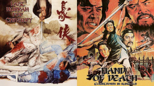 Phim Thiếu Lâm Môn - Hand of Death (Shao Lin men) (1976)