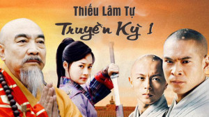 Phim Thiếu Lâm Tự Truyền Kỳ 1 - Thiếu Lâm Tự Truyền Kỳ 1 (2007)