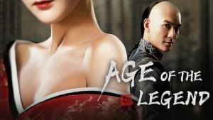 Phim Thời Kỳ Anh Hùng Cửu Long Bí Thược - Age of The Legend (2021)