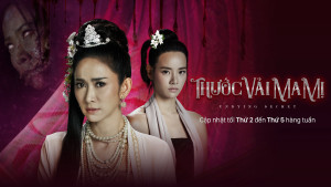 Phim Thước Vải Ma Mị - Undying Secret (2022)