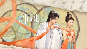 Phim Tứ Thời Hảo - Yes, Her Majesty (2023)