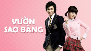 Phim Vườn Sao Băng - Boys Over Flowers (2009)