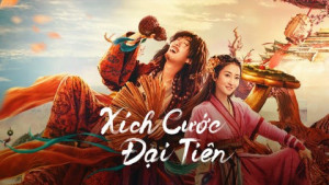 Phim Xích Cước Đại Tiên - Growth of God (2022)